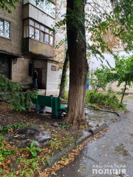 За пограбування літньої жінки у Кривому Розі поліцейські затримали 28-річного чоловіка За пограбування літньої жінки у Кривому Розі поліцейські затримали 28-річного чоловіка