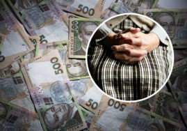 Украинцы получат доплату к пенсии: кому и когда дадут по 400 грн Украинцы получат доплату к пенсии: кому и когда дадут по 400 грн