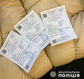 Как полиция будет проверять Covid-сертификаты в случае локдауна Как полиция будет проверять Covid-сертификаты в случае локдауна