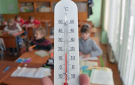 Из-за заморозков детей Каменского могут отправить учиться на дому