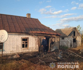 В Каменском районе полицейский спас двух человек на пожаре В Каменском районе полицейский спас двух человек на пожаре