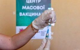 В Украине невакцинированных сотрудников будут отстранять от работы В Украине невакцинированных сотрудников будут отстранять от работы