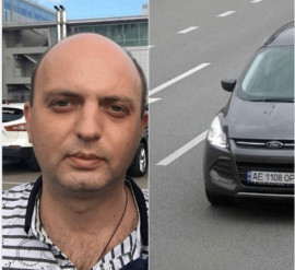 Выехал из дома на машине и пропал: на Днепропетровщине разыскивается Максим Андруица Выехал из дома на машине и пропал: на Днепропетровщине разыскивается Максим Андруица