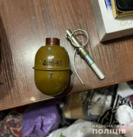 В Днепре пенсионерка нашла в своей квартире гранату В Днепре пенсионерка нашла в своей квартире гранату