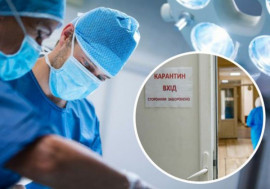 В Днепре медики спасают от тяжелого COVID-19 всю семью В Днепре медики спасают от тяжелого COVID-19 всю семью