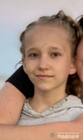 На Днепропетровщине пропала 12-летняя девочка На Днепропетровщине пропала 12-летняя девочка