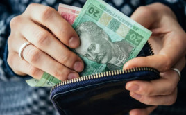 В Украине ускорились темпы инфляции В Украине ускорились темпы инфляции