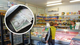 В Украине подорожали крупы, подсолнечное масло и популярные овощи В Украине подорожали крупы, подсолнечное масло и популярные овощи