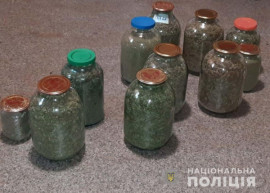 Царичанські поліцейські під час обшуку домоволодіння місцевого жителя вилучили наркотики на 1,5 млн гривень Царичанські поліцейські під час обшуку домоволодіння місцевого жителя вилучили наркотики на 1,5 млн гривень