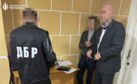 ГБР подозревает инспектора налоговой, «не заметившую» недоплату СевГОКом 50 млн. грн. ГБР подозревает инспектора налоговой, «не заметившую» недоплату СевГОКом 50 млн. грн.
