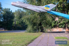 В Каменском откроют сквер для мотолюбителей В Каменском откроют сквер для мотолюбителей