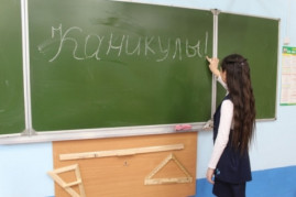 В Днепре из-за карантина школьники уходят на досрочные каникулы В Днепре из-за карантина школьники уходят на досрочные каникулы