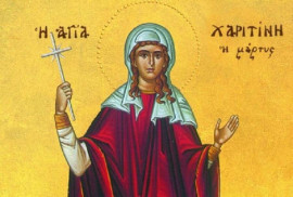 18 октября - день Харитины Амисийской: что категорически нельзя делать 18 октября - день Харитины Амисийской: что категорически нельзя делать