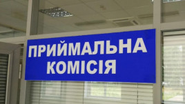 В Украине утвердили правила приёма в вузы в 2022 году: все подробности В Украине утвердили правила приёма в вузы в 2022 году: все подробности