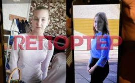 На Днепропетровщине пропала 14-летняя девушка