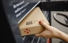 "Новая почта" изменила популярный среди украинцев тариф: все детали "Новая почта" изменила популярный среди украинцев тариф: все детали
