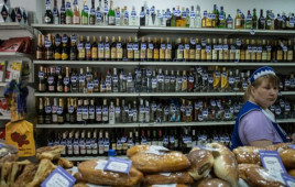 В Украине существенно подорожает алкоголь: названа причина В Украине существенно подорожает алкоголь: названа причина