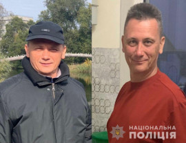 В Кривом Роге безвести пропал друг умершего брата Константина Павлова В Кривом Роге безвести пропал друг умершего брата Константина Павлова