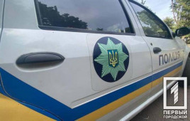 В квартире в Кривом Роге обнаружили мёртвой супружескую пару: тело мужчины висело в петле В квартире в Кривом Роге обнаружили мёртвой супружескую пару: тело мужчины висело в петле