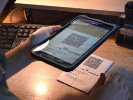 Днепропетровщина в лидерах по поддельным сертификатам Днепропетровщина в лидерах по поддельным сертификатам