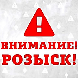 В Каменском разыскивают мужчину, подозреваемого в убийстве