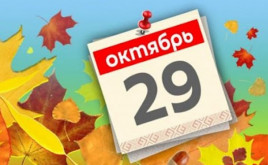 Праздник 29 октября: что нужно сделать в этот день, у кого день ангела