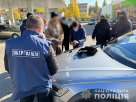 Полиция Днепра задержала маркетингового шпиона