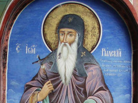 1 ноября - день преподобного Иоанна Рыльского: что категорически нельзя делать 1 ноября - день преподобного Иоанна Рыльского: что категорически нельзя делать