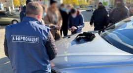 На Дніпропетровщини викрили чоловіка у збуті конфіденційних даних На Дніпропетровщини викрили чоловіка у збуті конфіденційних даних