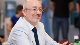 Вице-премьер Украины Алексей Резников ушел в отставку Вице-премьер Украины Алексей Резников ушел в отставку