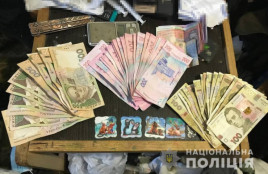В Каменском задержали наркоторговцев В Каменском задержали наркоторговцев
