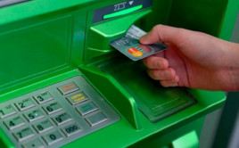 В Каменском не будут работать банкоматы ПриватБанка и «Приват24»