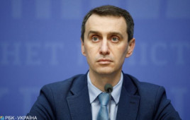 Минздрав хочет ввести "ковидную амнистию": что это значит Минздрав хочет ввести "ковидную амнистию": что это значит