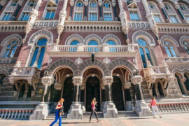 НБУ пополнил валютные резервы почти на миллиард долларов НБУ пополнил валютные резервы почти на миллиард долларов