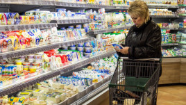 В Украине хотят ввести новую маркировку продуктов и большие штрафы за подделки: законопроект В Украине хотят ввести новую маркировку продуктов и большие штрафы за подделки: законопроект