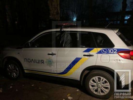 Лежал в луже крови: на Днепропетровщине обнаружили труп мужчины Лежал в луже крови: на Днепропетровщине обнаружили труп мужчины