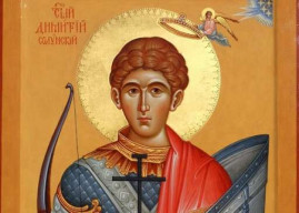 8 ноября – память великомученика Димитрия Солунского: что категорически нельзя делать 8 ноября – память великомученика Димитрия Солунского: что категорически нельзя делать