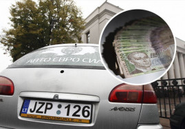 Штрафы свыше 100 тысяч гривен: сегодня в Украине заканчивается льготное растаможивание «евроблях» Штрафы свыше 100 тысяч гривен: сегодня в Украине заканчивается льготное растаможивание «евроблях»