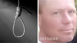 Третья смерть в семье. Двоюродного брата погибшего мэра Кривого Рога нашли повешенным Третья смерть в семье. Двоюродного брата погибшего мэра Кривого Рога нашли повешенным