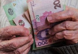 Накопительная пенсия: сколько украинцы будут отчислять из зарплаты и как поможет государство
