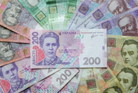 Гривна сдает свои позиции: курс валют на 16 ноября Гривна сдает свои позиции: курс валют на 16 ноября
