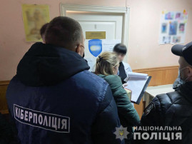 Кіберполіція Дніпропетровщини викрила двох осіб у збуті підроблених COVID-сертифікатів Кіберполіція Дніпропетровщини викрила двох осіб у збуті підроблених COVID-сертифікатів