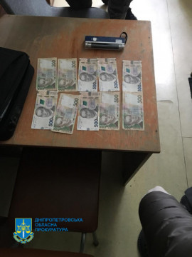 В Днепре заведующеий отделением больницы попался на получении взятки В Днепре заведующеий отделением больницы попался на получении взятки