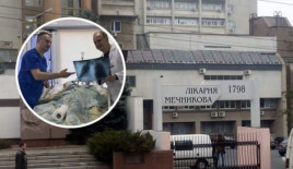 В Днепре спасли 23-летнюю девушку, у которой болезнь разрушала мозг В Днепре спасли 23-летнюю девушку, у которой болезнь разрушала мозг