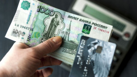 Нацбанк Украины запретил пополнять депозиты российским рублем