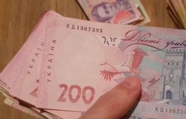 О пенсии даже и не мечтайте: почему каждый пятый украинец не получит выплат в старости О пенсии даже и не мечтайте: почему каждый пятый украинец не получит выплат в старости