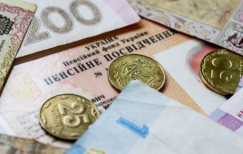 С 1 декабря украинцам повысят пенсии и соцвыплаты С 1 декабря украинцам повысят пенсии и соцвыплаты