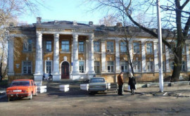 В Каменском оформляют собственность на бывшую больницу №2 и ряд других зданий В Каменском оформляют собственность на бывшую больницу №2 и ряд других зданий