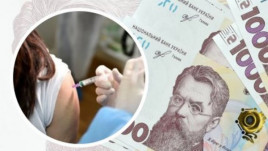 Тысяча гривен за вакцинацию: деньги можно будет потратить на книги Тысяча гривен за вакцинацию: деньги можно будет потратить на книги