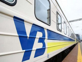 В «Укрзалізницi» назвали нового начальника «Приднепровской железной дороги»